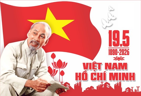 image advertisement